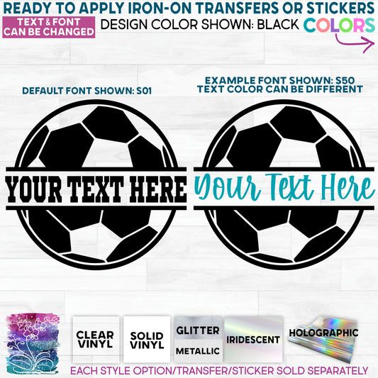 Soccer Split Team Name or Custom Text Made-to-Order Iron-On Transfer or Sticker