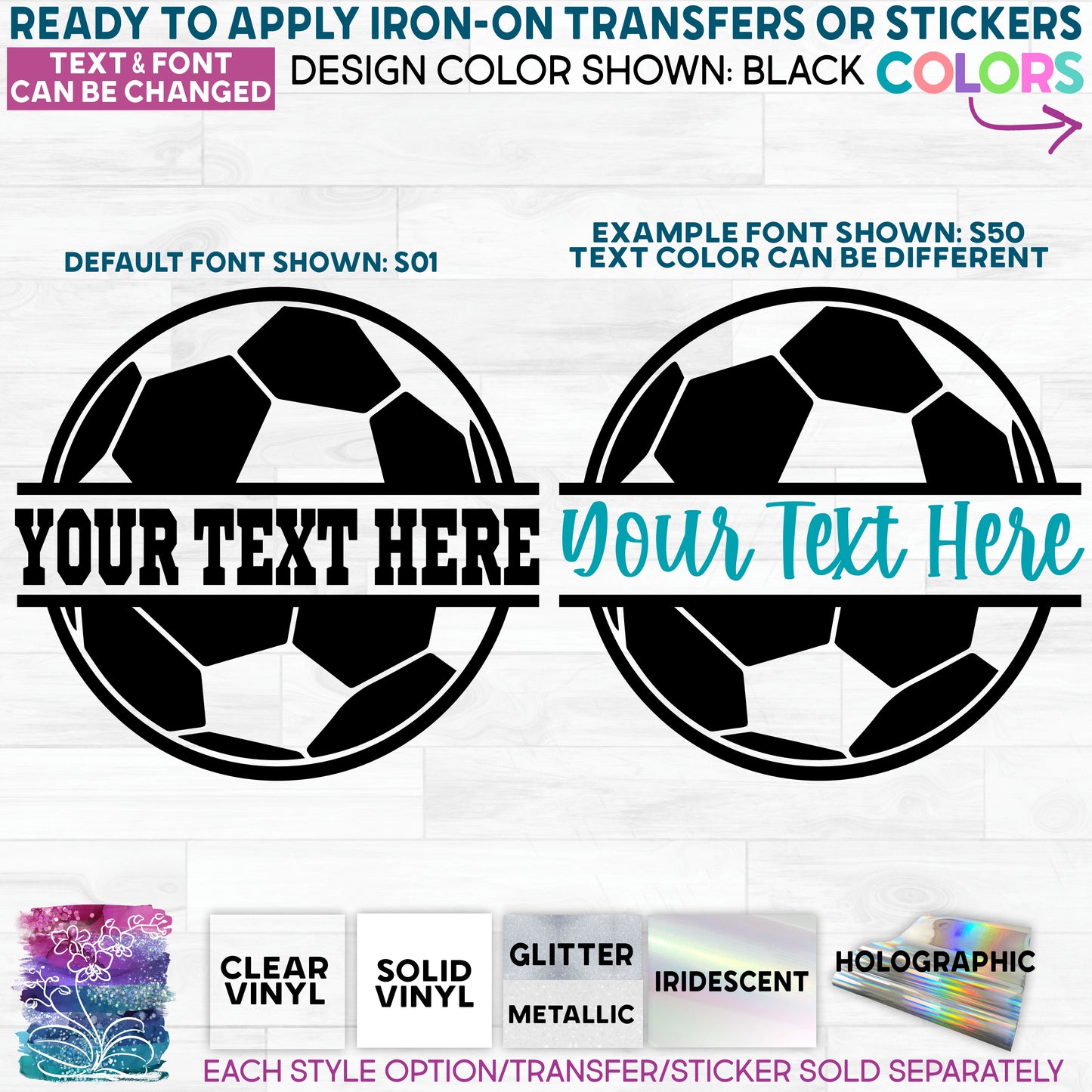 (s067-2E) Soccer Split Team Name or Custom Text Glitter or Vinyl Iron-On Transfer or Sticker