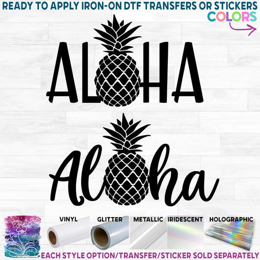 (s069-B) Set of 2 Aloha Pineapple