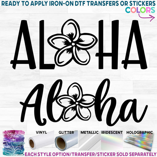 (s069-C) Aloha Plumeria Printed Heat Transfer or Sticker