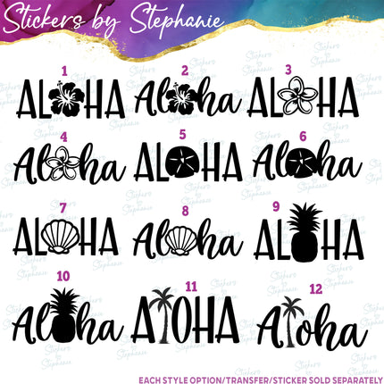 (s7-01-096) Aloha Pineapple, Palm Tree Iron-On Transfer