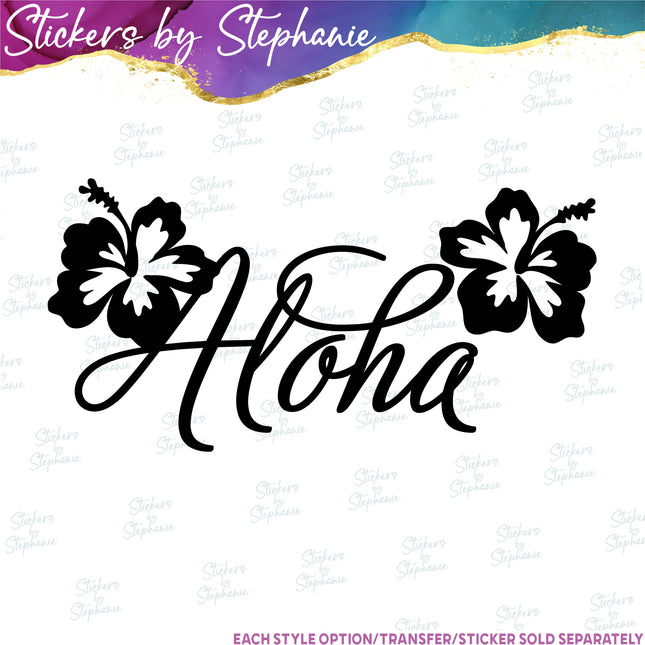 (s7-03-005) Aloha Hibiscus Iron-On Transfer