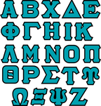 (s072-E) Greek Monogram Sorority Fraternity Letters School Name Year Custom