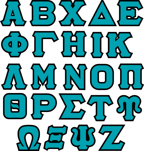 (s072-E) Greek Monogram Sorority Fraternity Letters School Name Year Custom
