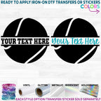 (s076-2) Tennis Ball Split Team Name Custom Text