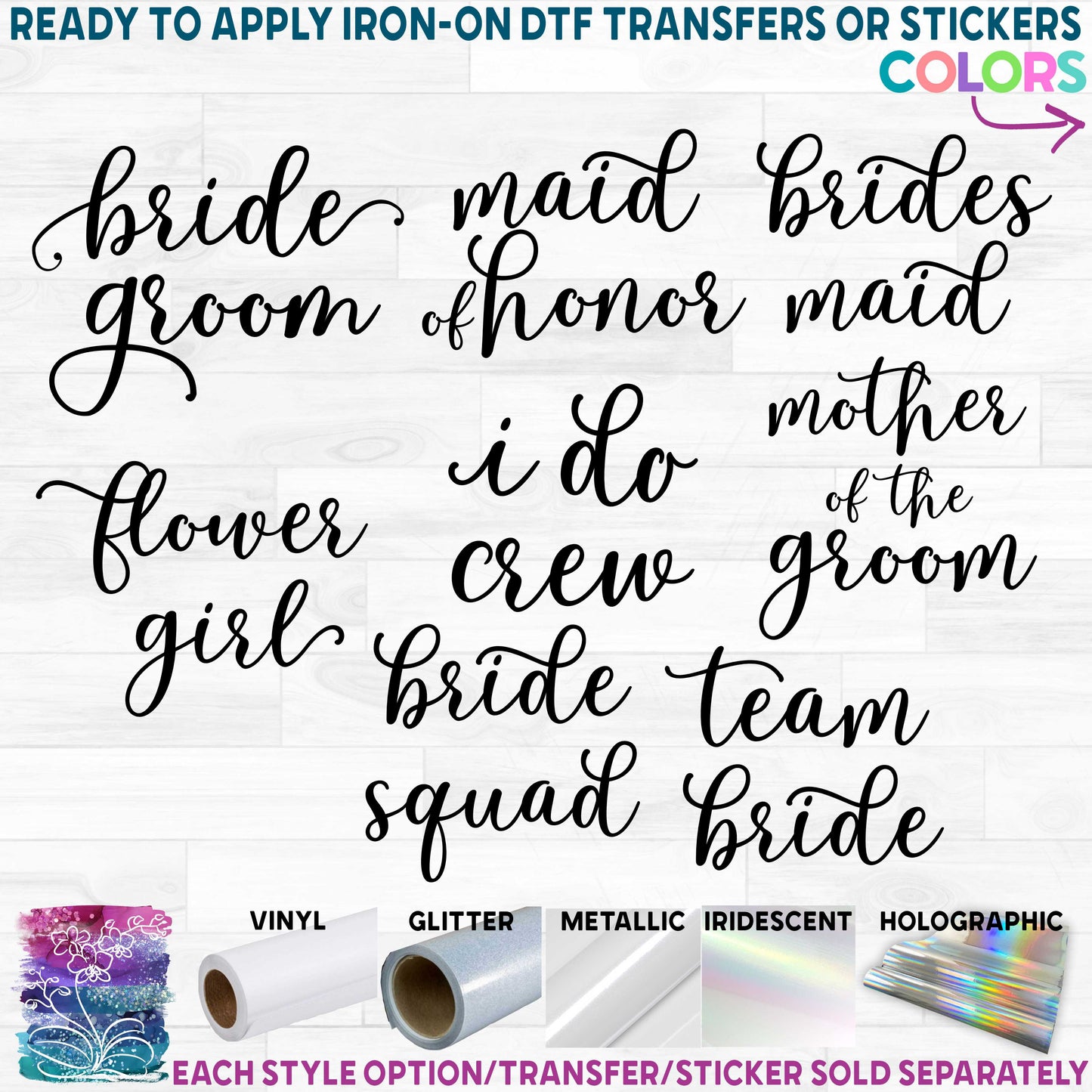 (s081-12) Bridal Wedding Party Custom Text