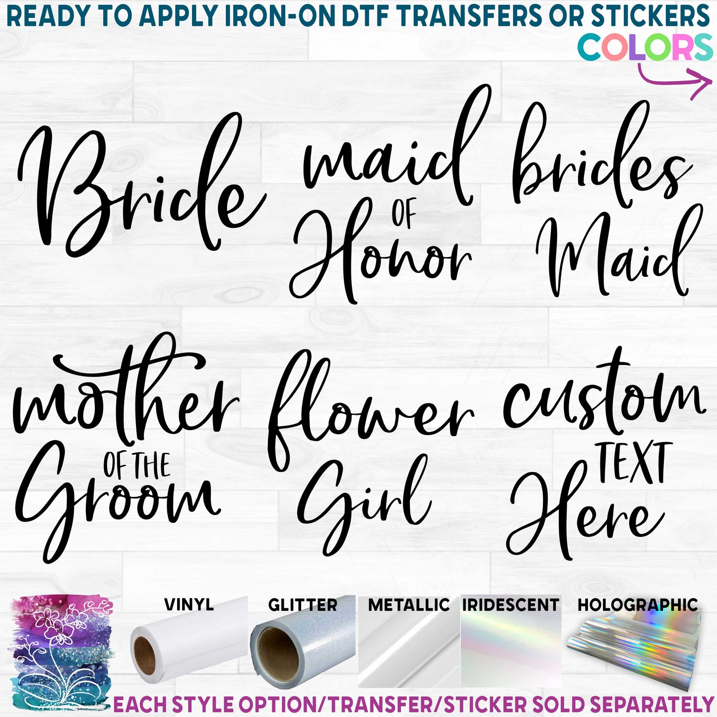 (s081-16) Bridal Wedding Party Custom Text