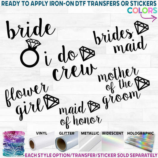 (s081-19) Bridal Wedding Party Custom Text