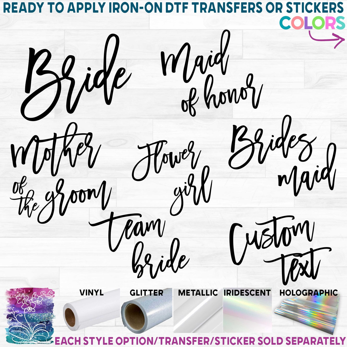 (s081-36) Bridal Wedding Party Custom Text