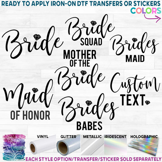 (s081-37) Bridal Wedding Party Custom Text