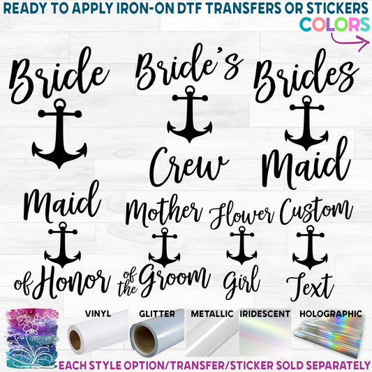 (s081-38) Bridal Wedding Party Anchor Custom Text