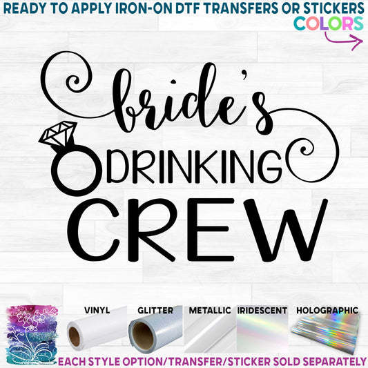 (s081-43-2) Buy Me Shot I'm Tying the Knot, Bride's Drinking Crew or Bride's Drinking Team