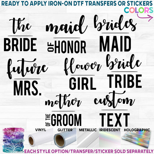 (s081-45) Bridal Wedding Party Custom Text