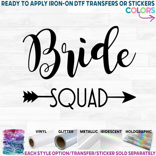 (s081-04) Bridal Wedding Party Custom Text