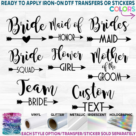 (s081-04) Bridal Wedding Party Custom Text