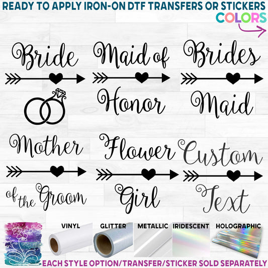 (s081-08) Bridal Wedding Party Custom Text