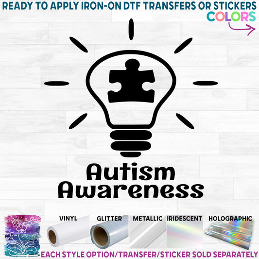 (s082-3J) Autism Awareness Light Bulb Puzzle Piece