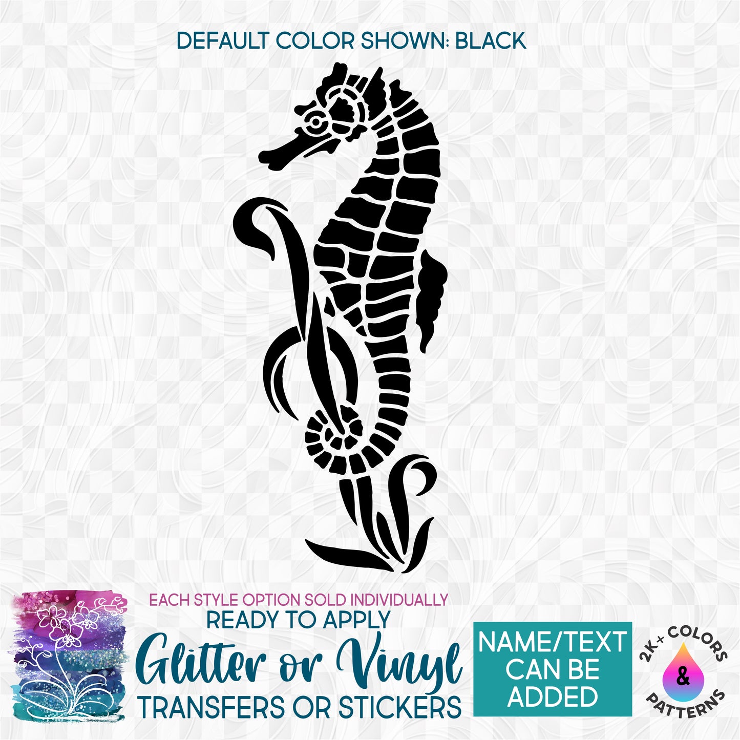 s92-G Seahorse Made-to-Order Iron-On Transfer or Sticker