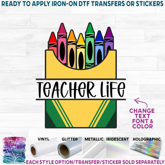 (s095-2-O) Teacher Student Name Split Crayons Box