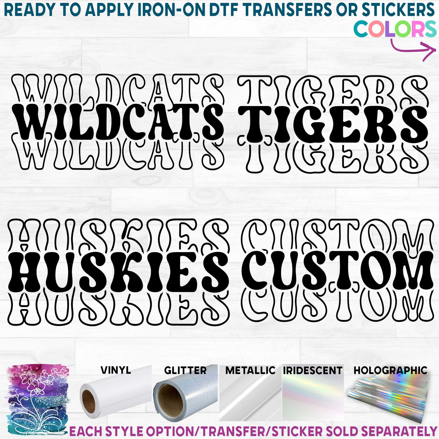 (s097-04) Wildcats Bears Tigers Team Name or Custom Text