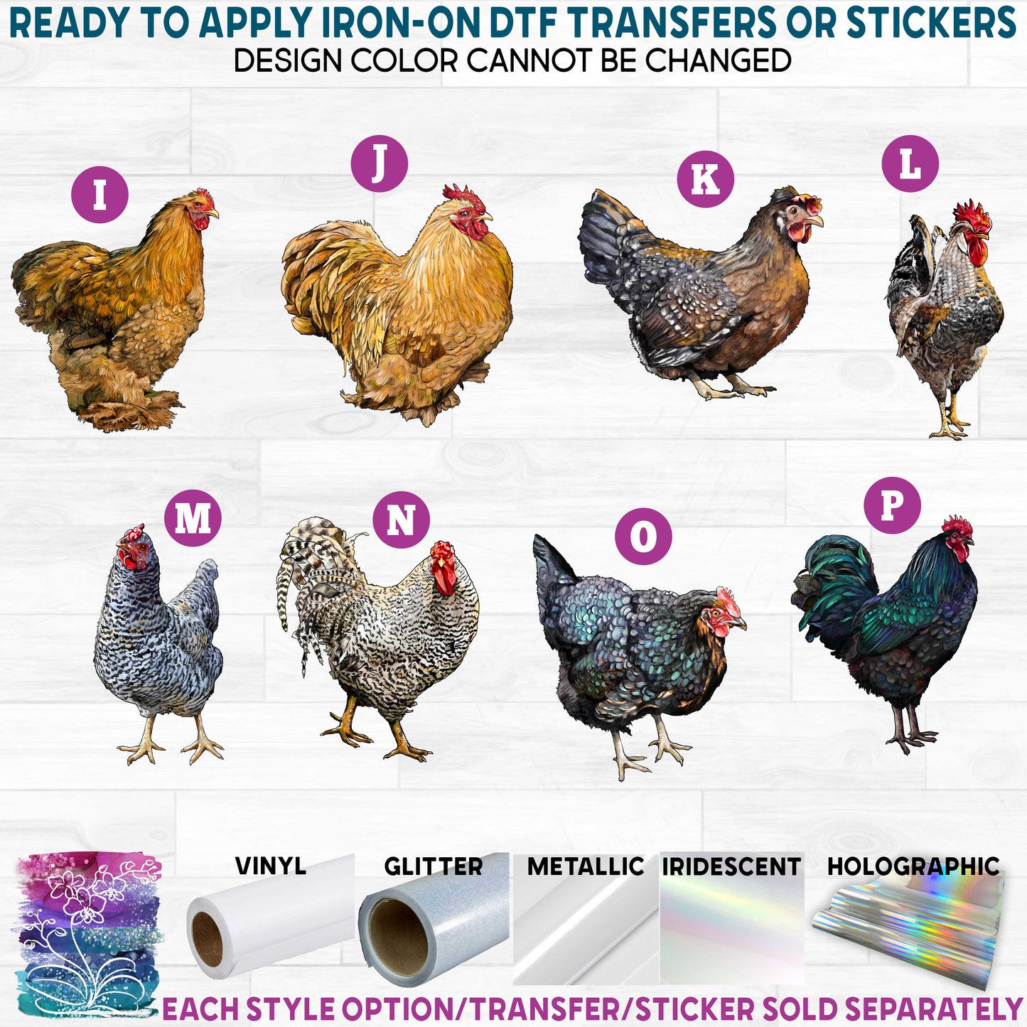 (s098-4) Rooster Hen Chick Chickens b Printed Heat Transfer or Sticker