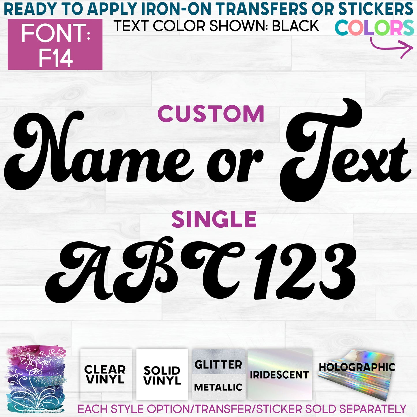(s097-F14) Script Font Custom Name Text or Single Letter Number Glitter or Vinyl Iron-On Transfer or Sticker