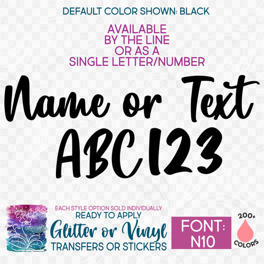 (s097-N10) Script Font Custom Name Text or Single Letter Number Glitter or Vinyl Iron-On Transfer or Sticker