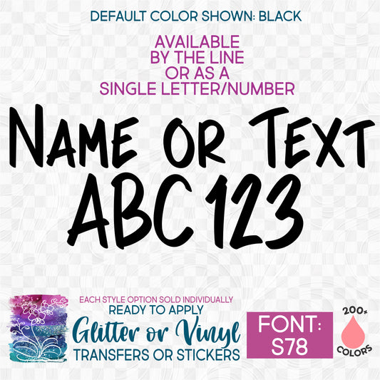 (s097-S78) Block Font Custom Name Text or Single Letter Number Glitter or Vinyl Iron-On Transfer or Sticker