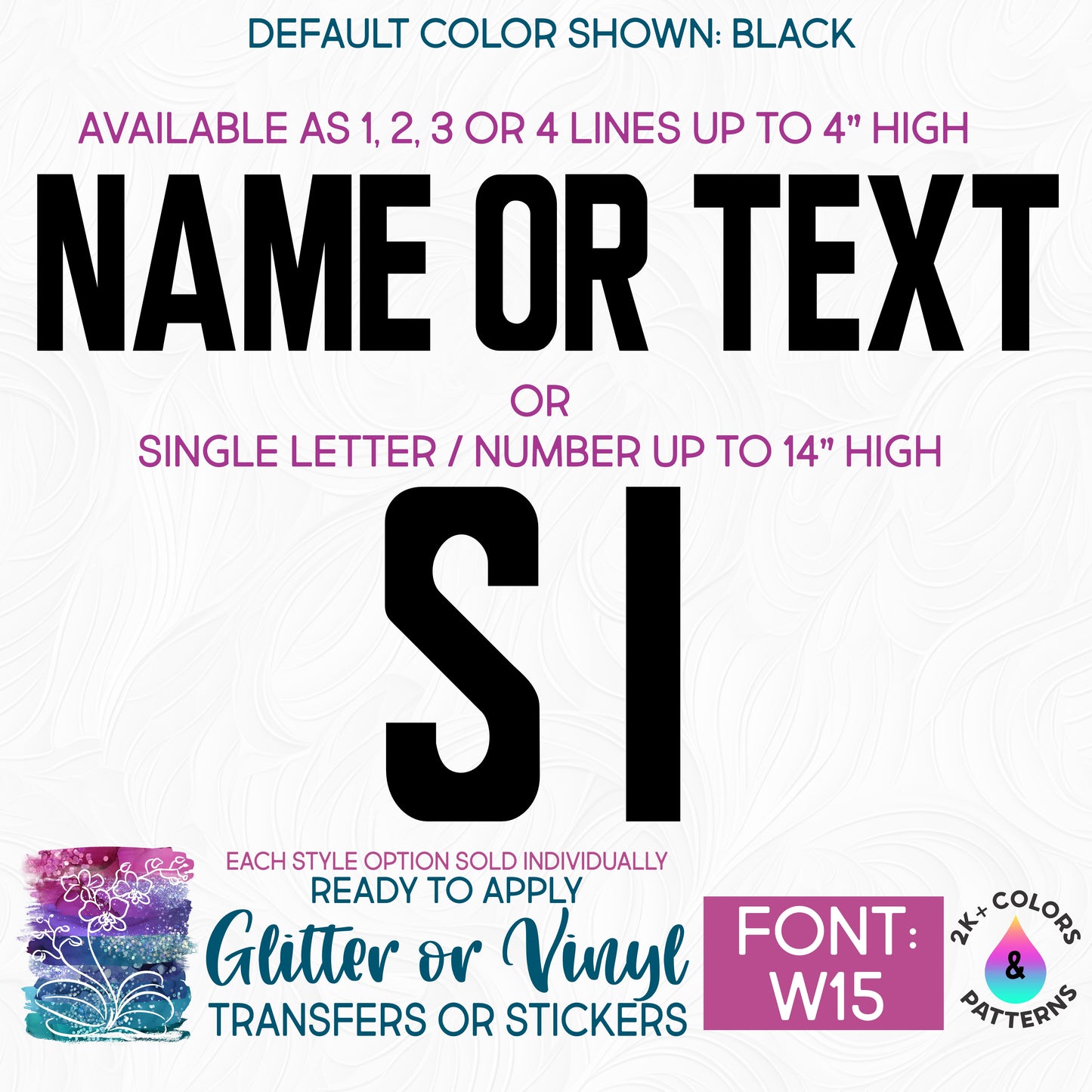 (s97-W15) Block Font Custom Name Text or Single Letter Number Glitter or Vinyl, Iron-On Transfer or Sticker